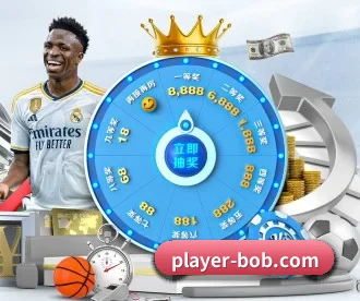 player-bob.com APP 深度功能